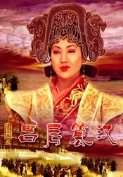 亚洲欧美一区二区三区在线播放